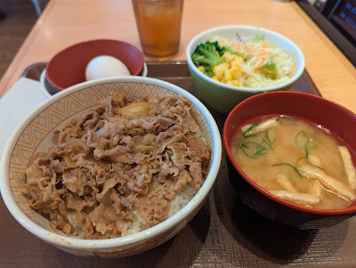 Sukiya 사진 2