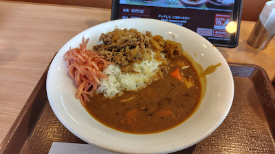 Sukiya 사진 5