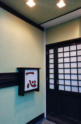 一心 사진 2