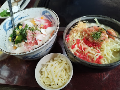 まつや 사진 3