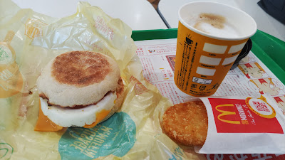 McDonald's 사진 2