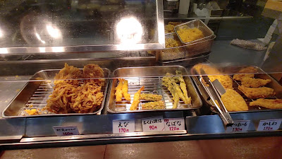 Marugame Seimen Shimachu Homes Sokatoneri 사진 2