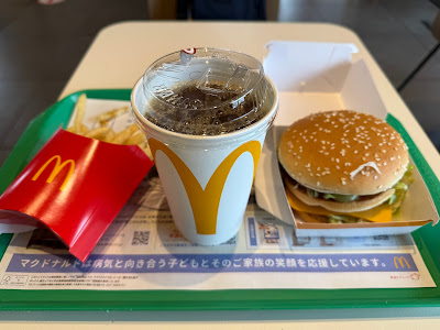 맥도날드 소카아스마쵸점 사진 3