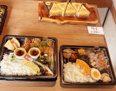 アカシア 사진 5