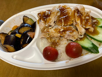 一汁三菜 えちごや 사진 4