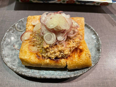 一汁三菜 えちごや 사진 2
