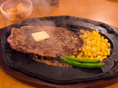 ビリーザキッド草加谷塚店 사진 3