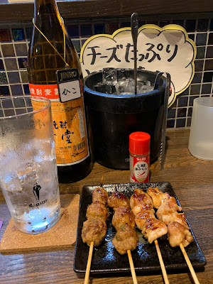 纏 사진 2