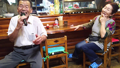 常れん 사진 2