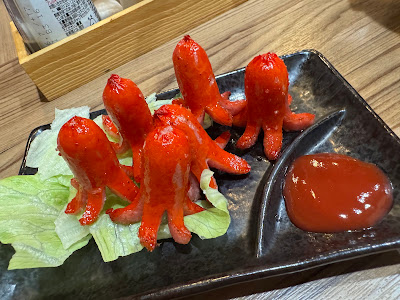 常れん 사진 5