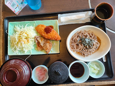 Washoku Sato Yashio Branch 사진 4