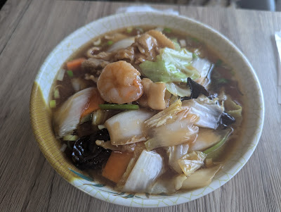 上海園 사진 3