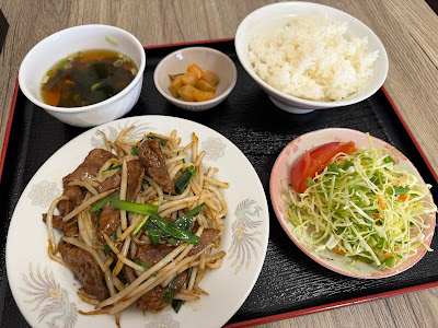 上海園 사진 5