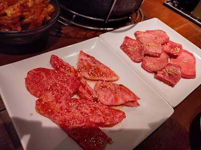 和牛炭火焼肉 味道苑 사진 5