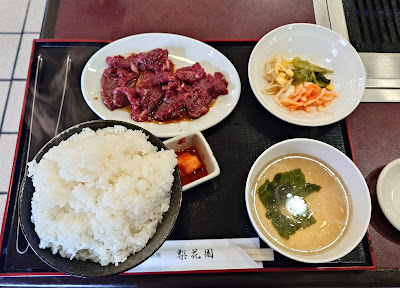 梨花園 사진 3