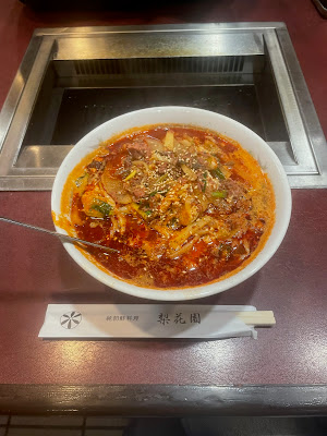 梨花園 사진 5
