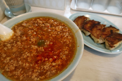 Ramen restaurant 사진 4