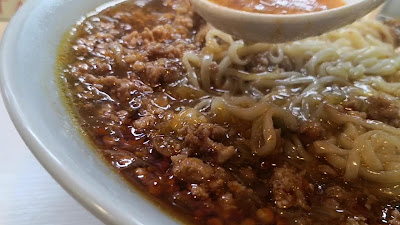 Ramen restaurant 사진 2