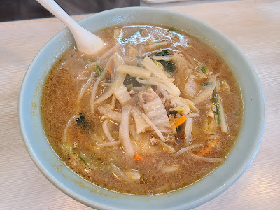 Ramen restaurant 사진 3