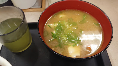 Matsuya Shiki 사진 2