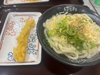 Hanamaru Udon 사진 2