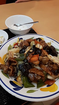 三国 사진 2