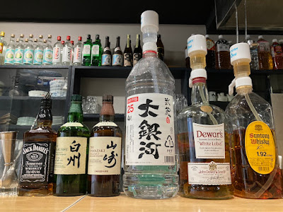 おさかな処 うえ竹 사진 2