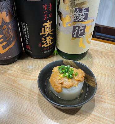 おさかな処 うえ竹 사진 4