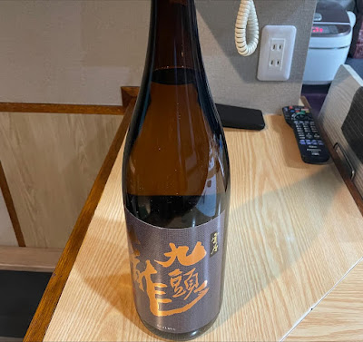 おさかな処 うえ竹 사진 5