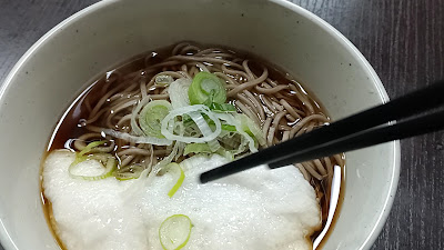 立ち食いそばうどん 山竹 사진 2