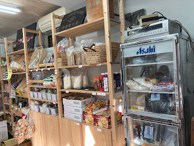 鈴木商店 国産小麦粉・砂糖・油脂など業務用食品問屋 사진 4
