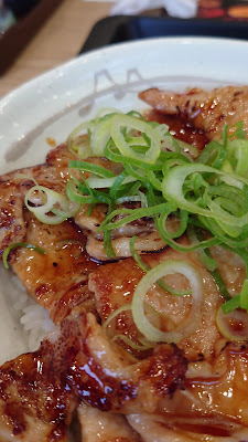 Matsuya 사진 2