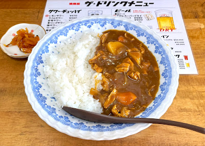 淡路屋川口店 사진 4