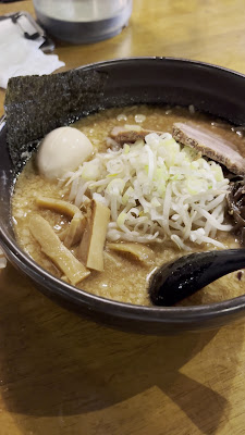 Ramen restaurant 사진 2