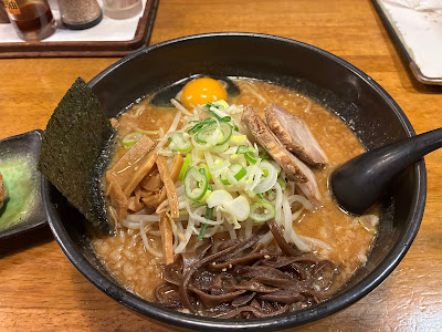 Ramen restaurant 사진 3
