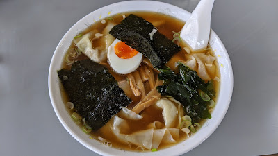 えびすや 사진 2