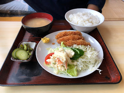 えびすや 사진 3