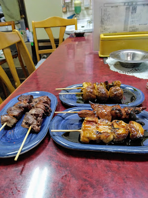 Horaiken 사진 2
