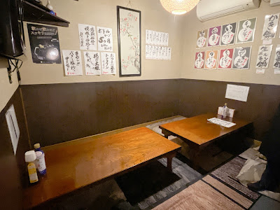 居酒屋彪たん 사진 3