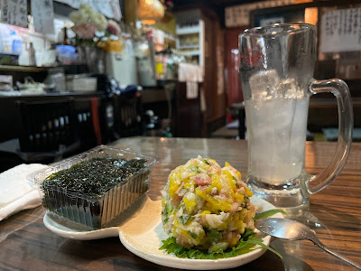 居酒屋彪たん 사진 2