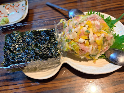 居酒屋彪たん 사진 5