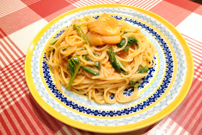 Pastel Italiana 사진 4