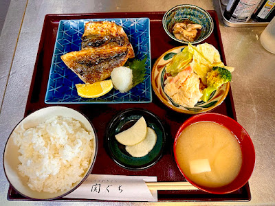 関ぐち 사진 4