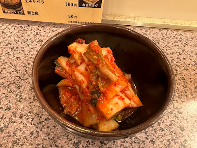 ホルモン焼オンギー 사진 3