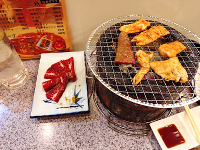 ホルモン焼オンギー 사진 4