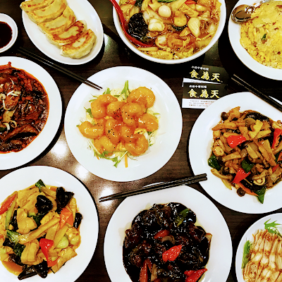 本格中華料理 食為天 사진 3