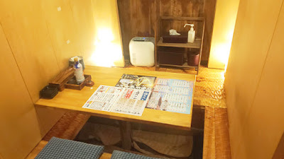 個室 居酒屋 太公登 사진 5