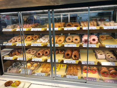 Mister Donut Akos Soka Station 사진 4