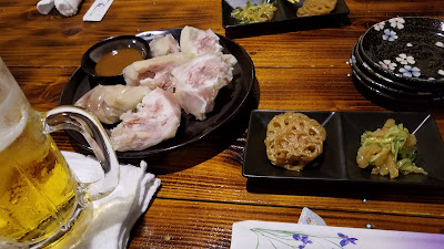 茂 사진 4