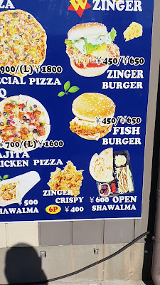 KASSIM HALAL FOOD(K2バーガー) 사진 2